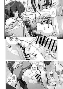 Page 11: 010.jpg | 止まり木イチカ ～セフレイチカと四畳半アパートで半同棲性活～ | View Page!