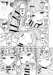 Page 4: 003.jpg | トマーテに逆レされる本 | View Page!