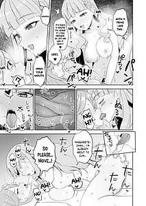 Page 8: 007.jpg | トマーテに逆レされる本 | View Page!