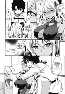 Page 6: 005.jpg | 止まったままの幸せな時 | View Page!