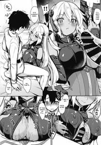 Page 9: 008.jpg | 止まったままの幸せな時 | View Page!
