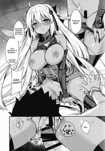 Page 11: 010.jpg | 止まったままの幸せな時 | View Page!