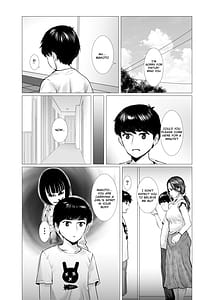 Page 4: 003.jpg | 友母の霊感と性感 | View Page!
