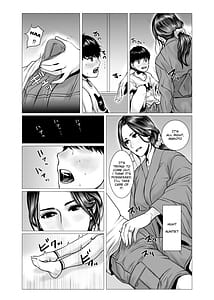 Page 12: 011.jpg | 友母の霊感と性感 | View Page!