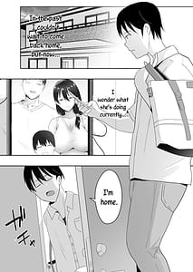 Page 7: 006.jpg | 友カノかーちゃん3 ～大好きな母親が悪友チンポに孕むまで～ | View Page!