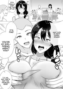 Sample Image 3 / TomoKano Kaa-chan II Jitaku Musuko no Tomodachi ni Ochita Natsu / 友カノかーちゃん II ~自宅、息子の友達に堕ちた夏~ | View Image!