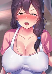 Page 3: 002.jpg | 友カノかーちゃん～大好きな俺の母親はアホな親友の彼女～ | View Page!