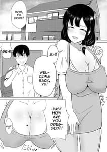 Page 6: 005.jpg | 友カノかーちゃん～大好きな俺の母親はアホな親友の彼女～ | View Page!