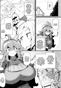 Page 4: 003.jpg | トモダチマニアック04 | View Page!