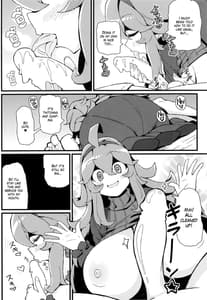Page 10: 009.jpg | トモダチマニアック04 | View Page!