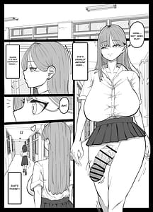 Page 2: 001.jpg | 友達がいない陰キャちゃんをオナホにするふたなりギャルの話 | View Page!