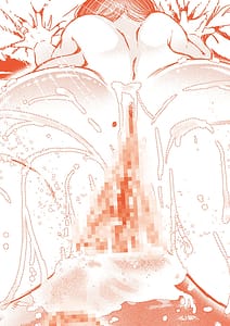 Page 2: 001.jpg | ともだちの母 | View Page!