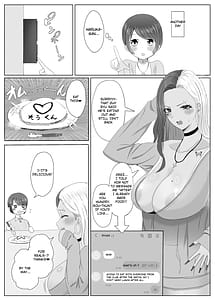 Page 9: 008.jpg | 友達の黒ギャルママ寝取ってボクのモノ | View Page!