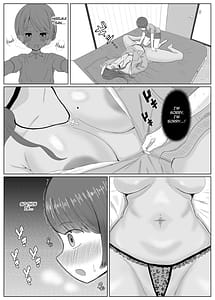 Page 13: 012.jpg | 友達の黒ギャルママ寝取ってボクのモノ | View Page!