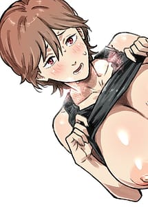 Cover | Tomodachi no Mama ga Ecchi Sugiru | View Image!