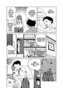 Page 11: 005.jpg | 友達のムチムチ巨乳ママがエロすぎるのがいけないいやイケる2 | View Page!