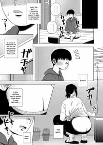 Page 4: 003.jpg | 友達のお母さんと… | View Page!