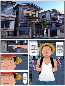 Page 5: 004.jpg | 友母狂い1 | View Page!