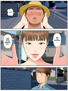 Page 8: 007.jpg | 友母狂い1 | View Page!