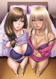 Page 2: 001.jpg | 隣人妻たちが誘惑してくる件ビッチ人妻だらけのマンションで搾精孕ませ女性優位ハーレム | View Page!