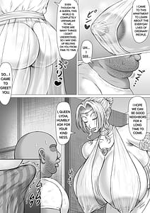 Page 5: 004.jpg | 隣に越して来た無知ムチエルフのおばさん | View Page!