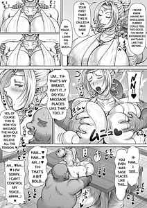 Page 10: 009.jpg | 隣に越して来た無知ムチエルフのおばさん | View Page!