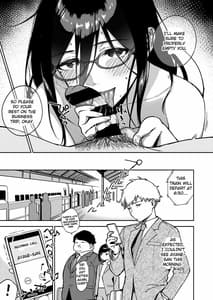 Page 4: 003.jpg | となりのあやねさん いたずら自撮りとお仕置きえっち編 | View Page!