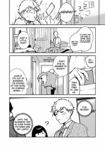 Page 9: 008.jpg | となりのあやねさん いたずら自撮りとお仕置きえっち編 | View Page!