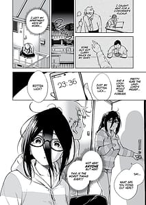 Page 6: 005.jpg | となりのあやねさん総集編 | View Page!