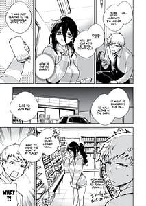 Page 7: 006.jpg | となりのあやねさん総集編 | View Page!