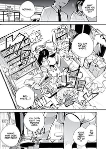 Page 9: 008.jpg | となりのあやねさん総集編 | View Page!