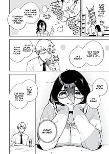 Page 10: 009.jpg | となりのあやねさん総集編 | View Page!