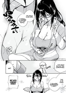 Page 12: 011.jpg | となりのあやねさん総集編 | View Page!