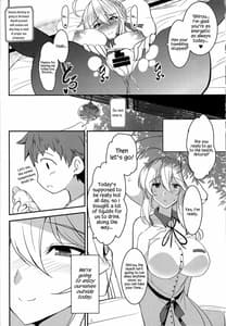 Page 11: 010.jpg | となりの乳王さま三幕 | View Page!