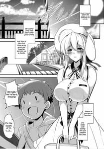 Page 12: 011.jpg | となりの乳王さま三幕 | View Page!
