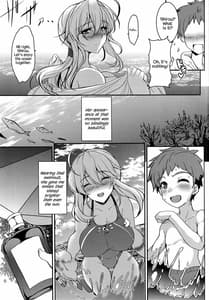 Page 14: 013.jpg | となりの乳王さま三幕 | View Page!