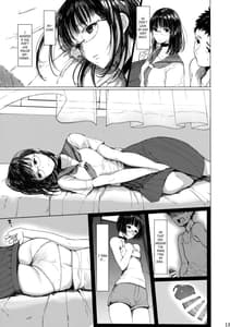 Page 12: 011.jpg | となりの千夏ちゃんR03 | View Page!