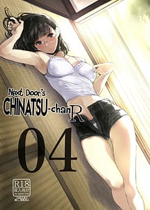 Cover | Tonari no Chinatsu-chan R 04 | View Image!
