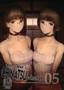 Cover | Tonari no Chinatsu-chan R 05 | View Image!
