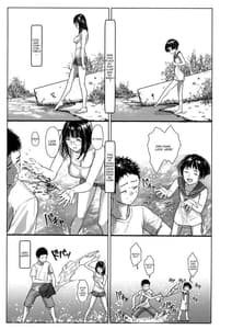 Page 9: 008.jpg | となりの千夏ちゃん R06 | View Page!