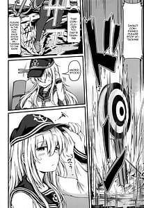 Page 7: 006.jpg | トナリノヒビキ | View Page!