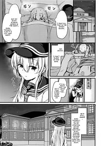 Page 10: 009.jpg | トナリノヒビキ | View Page!