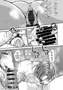 Page 10: 009.jpg | となりの人妻 | View Page!