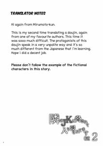Page 3: 002.jpg | 隣のJKに脅されて入り浸られてます(泣 2 | View Page!