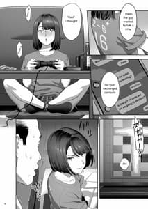 Page 7: 006.jpg | 隣のJKに脅されて入り浸られてます(泣 2 | View Page!