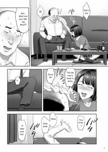 Page 8: 007.jpg | 隣のJKに脅されて入り浸られてます(泣 2 | View Page!