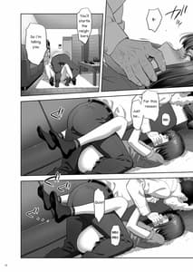 Page 11: 010.jpg | 隣のJKに脅されて入り浸られてます(泣 2 | View Page!