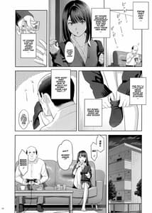 Page 9: 008.jpg | 隣のJKに脅されて入り浸られてます | View Page!