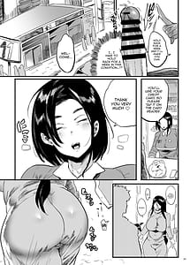 Page 8: 007.jpg | 隣のOLさんはしっかり管理しないと気がすまない | View Page!