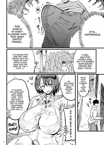 Page 9: 008.jpg | 隣のOLさんはしっかり管理しないと気がすまない | View Page!